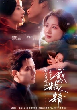 犯罪心理
