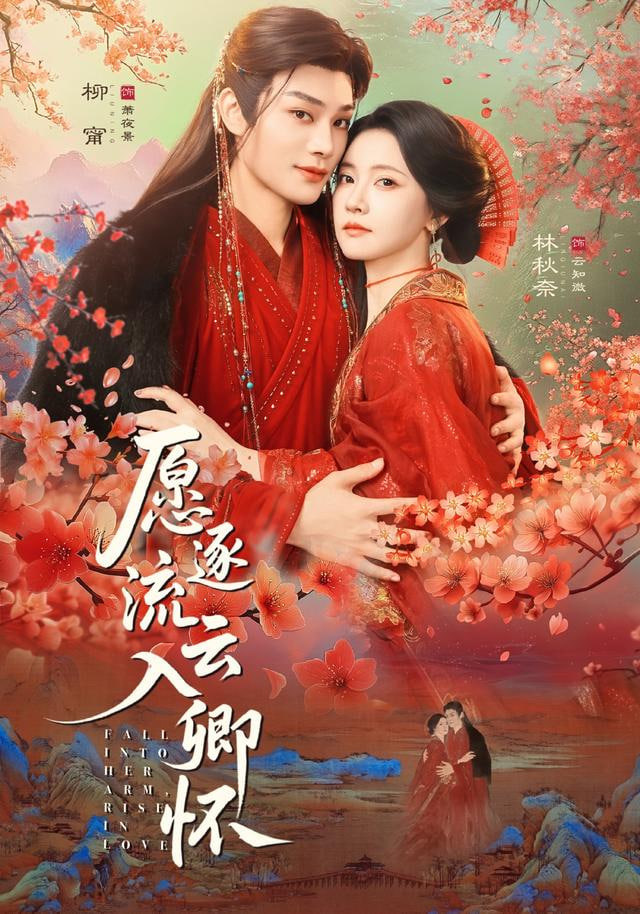 指环王1：护戒使者